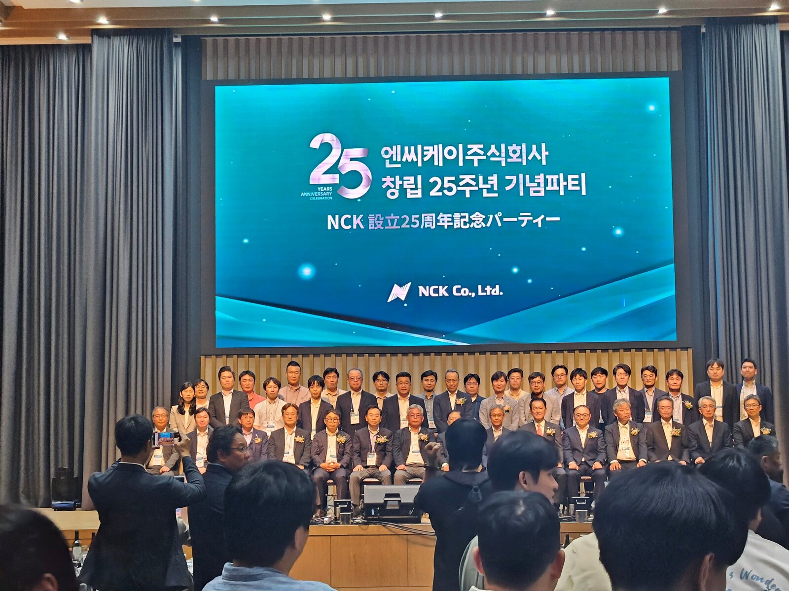 창립기념식 기록, 하루가 아니라 1년을 쓰는 자산